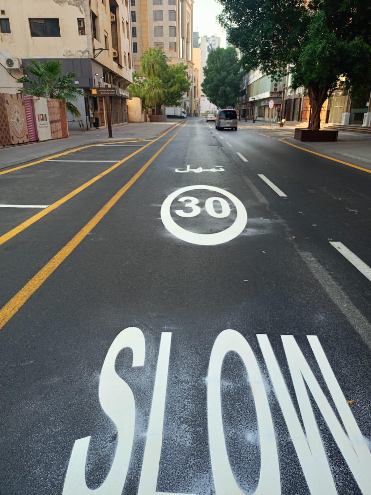 Road repair and maintenance works in Jeddah