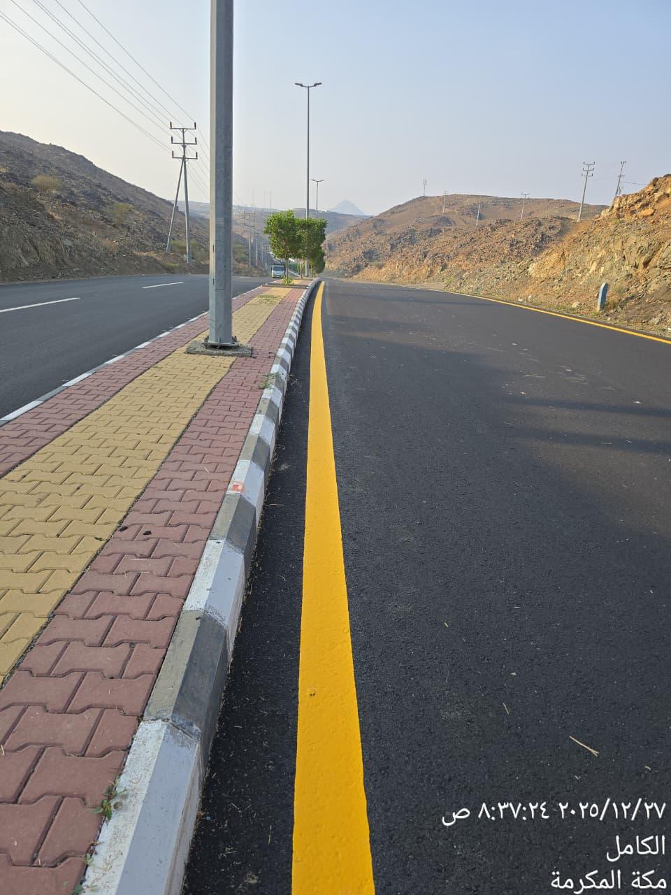 Road infrastructure development project, Western Region